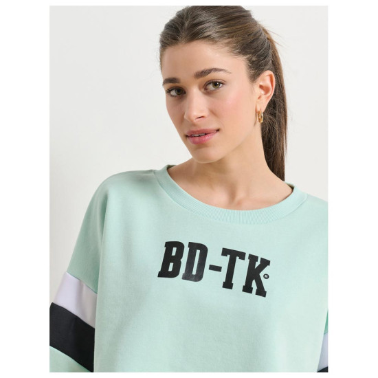 Bodytalk Γυναικείο φούτερ